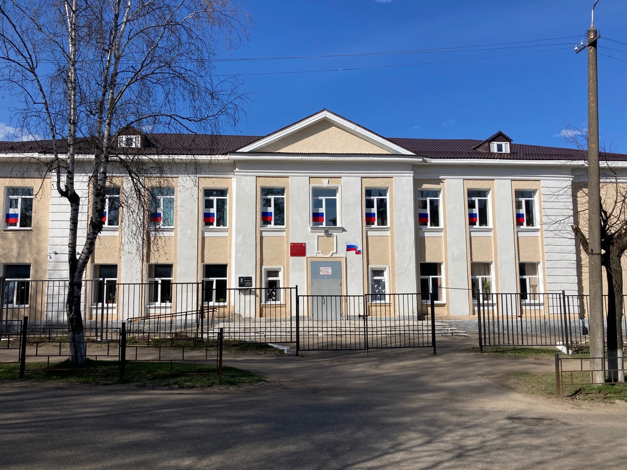 Муниципальное бюджетное общеобразовательное учреждение средняя общеобразовательная школа № 3 имени Героя Российской Федерации И. В. Коробова г. Вязьмы Смоленской области