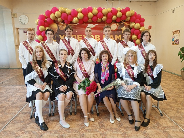 Последний звонок в 11 классе!.