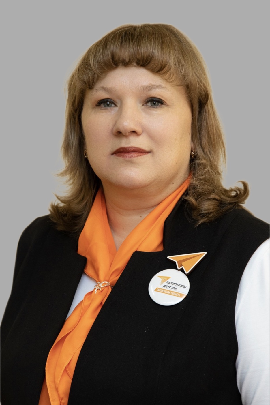 Бычкова Светлана Александровна.