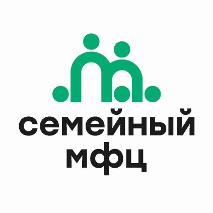 Открылся «Семейный многофункциональный центр»..