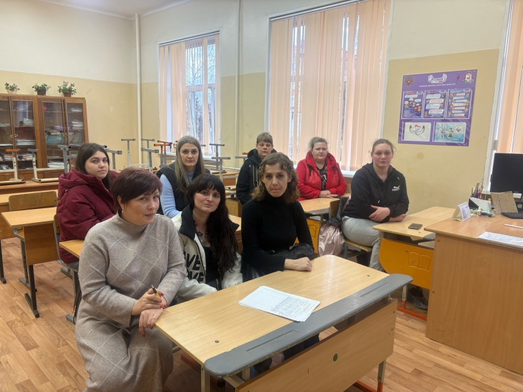 Классные родительские собрания на тему безопасности.