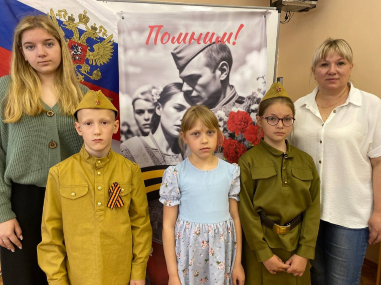 22 июня День Памяти и Скорби..